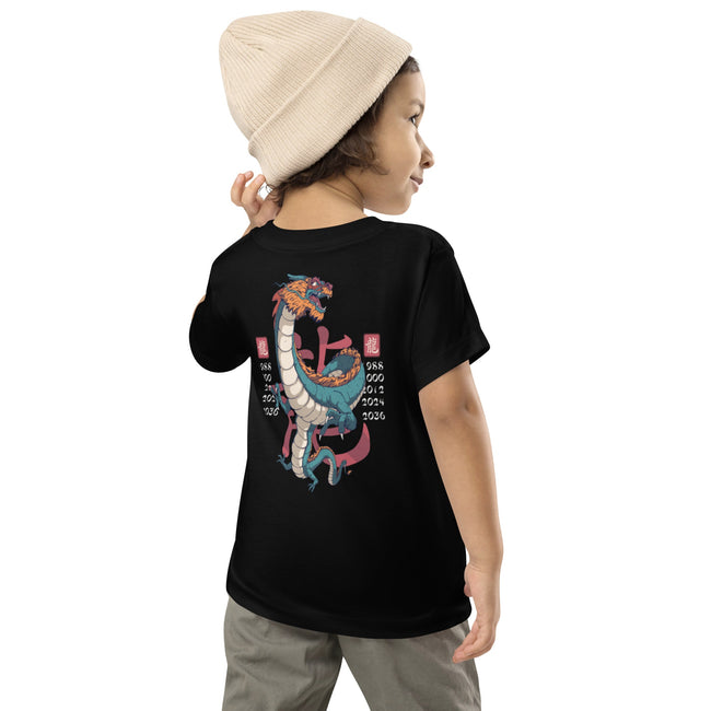 Little Operator - Dragon Tee - Zero One Outpost