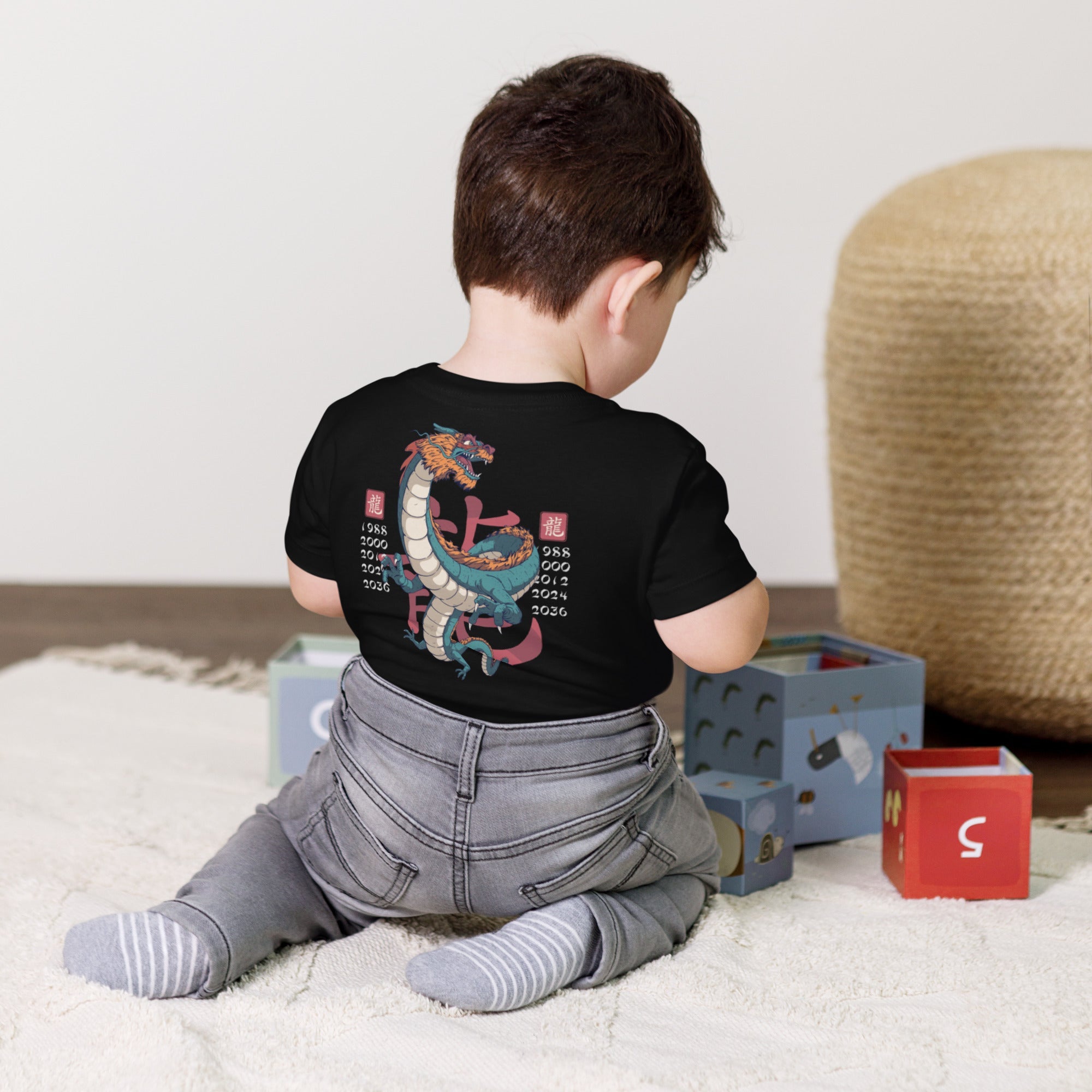 Little Operator - Dragon Tee - Zero One Outpost