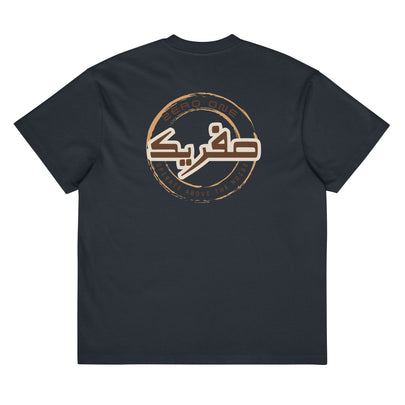 Zero One Origin Tee - Zero One Outpost LLC