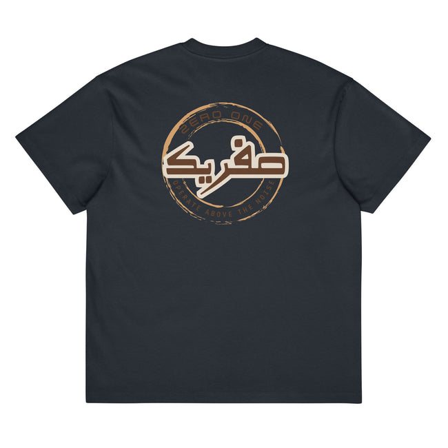 Zero One Origin Tee - Zero One Outpost LLC