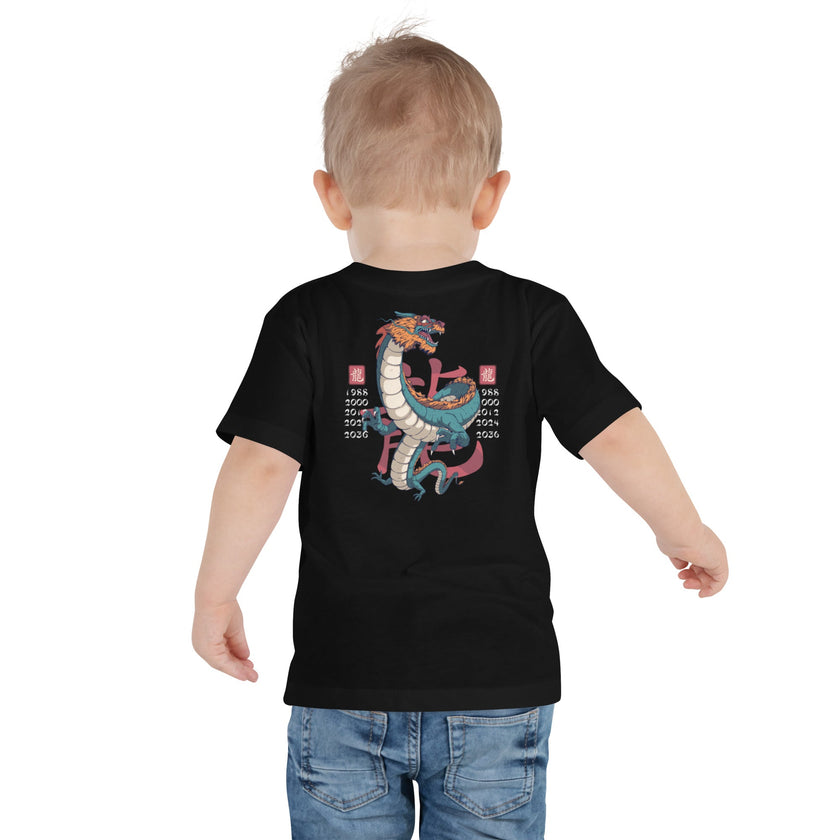 Little Operator - Dragon Tee - Zero One Outpost