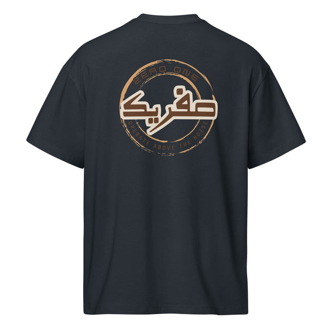 Zero One Origin Tee - Zero One Outpost